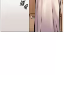 Page 309 of 老师的亲密指导 | 老師的親密指導 1-91 - preview thumbnail