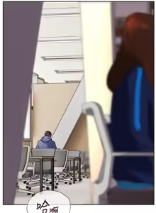 Page 325 of 老师的亲密指导 | 老師的親密指導 1-91 - preview thumbnail