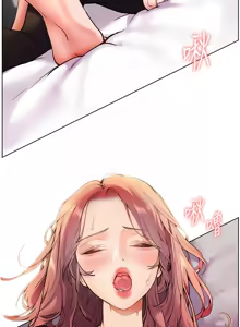 Page 363 of 老师的亲密指导 | 老師的親密指導 1-91 - preview thumbnail