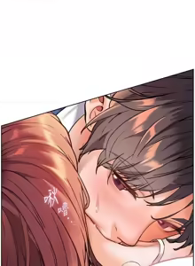 Page 376 of 老师的亲密指导 | 老師的親密指導 1-91 - preview thumbnail