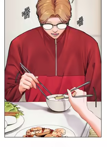 Page 396 of 老师的亲密指导 | 老師的親密指導 1-91 - preview thumbnail