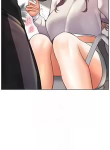 Page 424 of 老师的亲密指导 | 老師的親密指導 1-91 - preview thumbnail