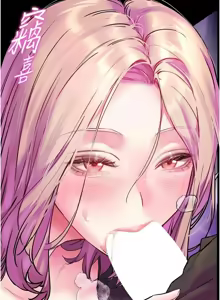 Page 480 of 老师的亲密指导 | 老師的親密指導 1-91 - preview thumbnail