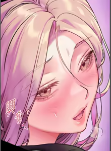 Page 489 of 老师的亲密指导 | 老師的親密指導 1-91 - preview thumbnail