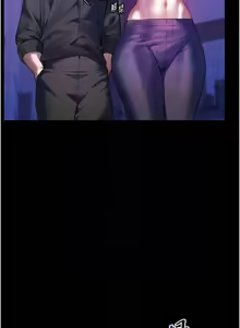 Page 503 of 老师的亲密指导 | 老師的親密指導 1-91 - preview thumbnail