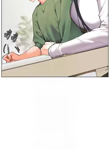 Page 506 of 老师的亲密指导 | 老師的親密指導 1-91 - preview thumbnail