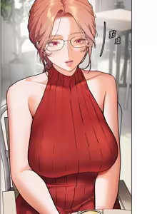 Page 522 of 老师的亲密指导 | 老師的親密指導 1-91 - preview thumbnail