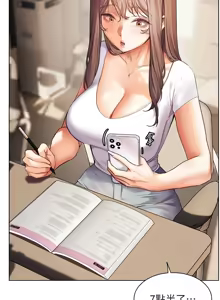 Page 538 of 老师的亲密指导 | 老師的親密指導 1-91 - preview thumbnail