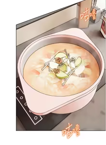 Page 541 of 老师的亲密指导 | 老師的親密指導 1-91 - preview thumbnail