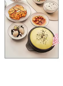 Page 543 of 老师的亲密指导 | 老師的親密指導 1-91 - preview thumbnail