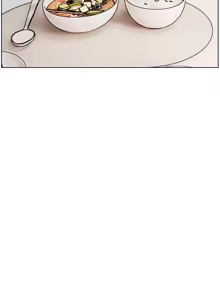 Page 547 of 老师的亲密指导 | 老師的親密指導 1-91 - preview thumbnail