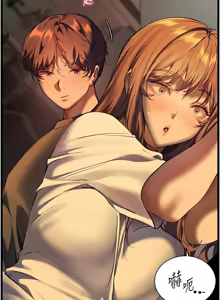 Page 555 of 老师的亲密指导 | 老師的親密指導 1-91 - preview thumbnail