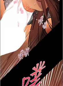 Page 588 of 老师的亲密指导 | 老師的親密指導 1-91 - preview thumbnail