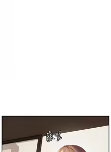 Page 609 of 老师的亲密指导 | 老師的親密指導 1-91 - preview thumbnail