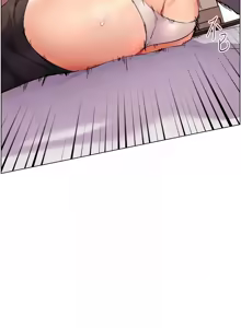 Page 634 of 老师的亲密指导 | 老師的親密指導 1-91 - preview thumbnail