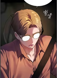 Page 679 of 老师的亲密指导 | 老師的親密指導 1-91 - preview thumbnail