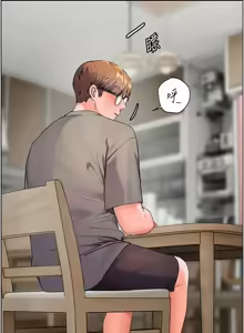 Page 681 of 老师的亲密指导 | 老師的親密指導 1-91 - preview thumbnail