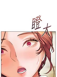 Page 736 of 老师的亲密指导 | 老師的親密指導 1-91 - preview thumbnail