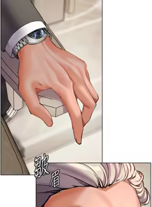 Page 803 of 老师的亲密指导 | 老師的親密指導 1-91 - preview thumbnail