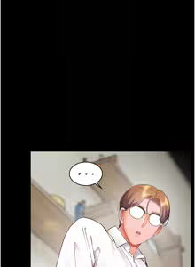 Page 835 of 老师的亲密指导 | 老師的親密指導 1-91 - preview thumbnail