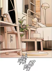 Page 855 of 老师的亲密指导 | 老師的親密指導 1-91 - preview thumbnail