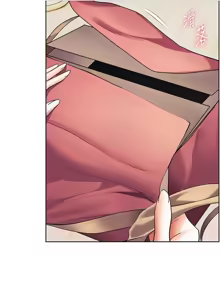 Page 857 of 老师的亲密指导 | 老師的親密指導 1-91 - preview thumbnail