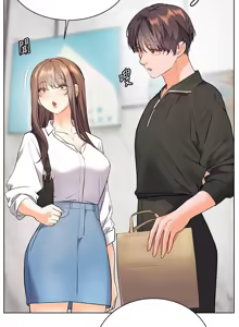 Page 877 of 老师的亲密指导 | 老師的親密指導 1-91 - preview thumbnail