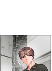 Page 881 of 老师的亲密指导 | 老師的親密指導 1-91 - preview thumbnail