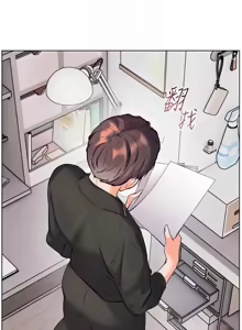 Page 890 of 老师的亲密指导 | 老師的親密指導 1-91 - preview thumbnail