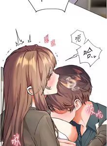 Page 921 of 老师的亲密指导 | 老師的親密指導 1-91 - preview thumbnail