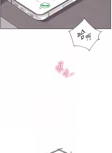 Page 922 of 老师的亲密指导 | 老師的親密指導 1-91 - preview thumbnail