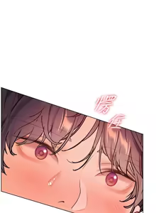 Page 945 of 老师的亲密指导 | 老師的親密指導 1-91 - preview thumbnail