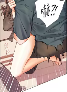 Page 947 of 老师的亲密指导 | 老師的親密指導 1-91 - preview thumbnail