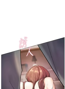 Page 964 of 老师的亲密指导 | 老師的親密指導 1-91 - preview thumbnail