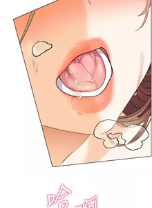 Page 977 of 老师的亲密指导 | 老師的親密指導 1-91 - preview thumbnail