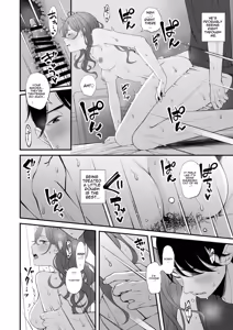 Page 21 of Kyuujitsu no Sugoshikata - preview thumbnail