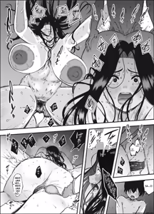 Page 43 of Thanks to my son, I've come to love sex. 1 - preview thumbnail