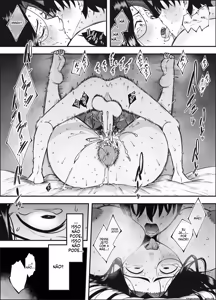 Page 52 of Thanks to my son, I've come to love sex. 1 - preview thumbnail