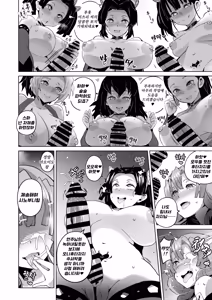 Page 22 of 타멸_둘째장 - preview thumbnail