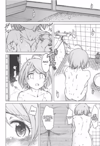 Page 25 of Kigi wa Haru - preview thumbnail
