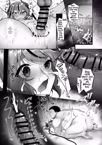 Page 11 of Mikoto-kun to Doui no Moto de Takusan Ecchi Shitai Hon (VOICEROID) | A Book About Wanting to Have Lots of Consensual Sex with Mikoto-kun - preview thumbnail