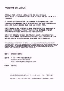 Page 35 of Suki na Ko ni Kokuhaku Shitara Hamedori Douga ga Okurarete Kita Hanashi (decensored) - preview thumbnail