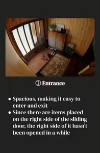 Page 142 of Nee-chan to no Nichijou Kaiwa | Everyday Conversations With My Big Sister - preview thumbnail