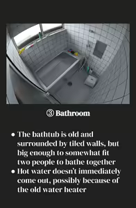 Page 144 of Nee-chan to no Nichijou Kaiwa | Everyday Conversations With My Big Sister - preview thumbnail