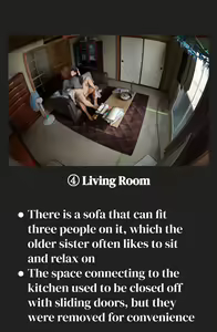 Page 145 of Nee-chan to no Nichijou Kaiwa | Everyday Conversations With My Big Sister - preview thumbnail