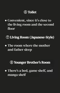 Page 147 of Nee-chan to no Nichijou Kaiwa | Everyday Conversations With My Big Sister - preview thumbnail