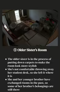 Page 148 of Nee-chan to no Nichijou Kaiwa | Everyday Conversations With My Big Sister - preview thumbnail