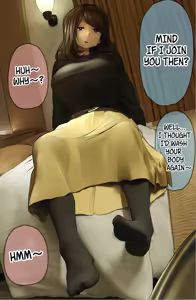 Page 193 of Nee-chan to no Nichijou Kaiwa | Everyday Conversations With My Big Sister - preview thumbnail