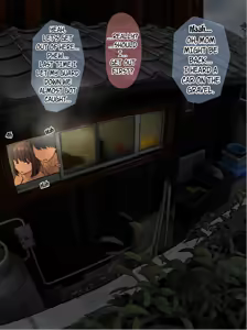 Page 23 of Nee-chan to no Nichijou Kaiwa | Everyday Conversations With My Big Sister - preview thumbnail