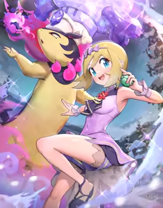 Page 190 of Gonzarez - preview thumbnail